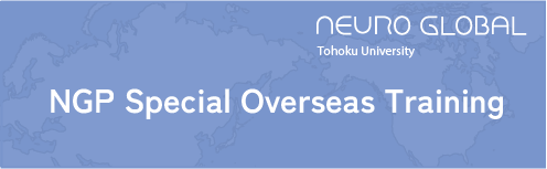 NGP Special Overseas Training