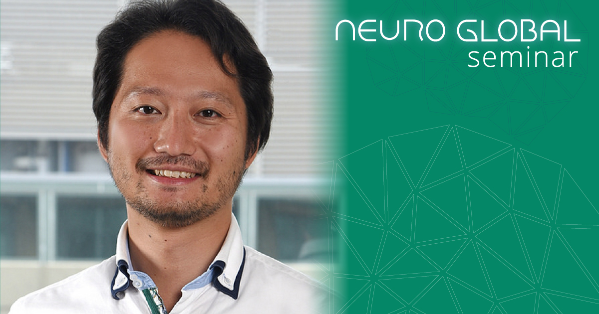 Topics 2025 7 1 Neuro Global Seminar Brain Science Seminar Series Ex topics-2025-7-1-neuro-global-seminar-brain-science-seminar-series-ex